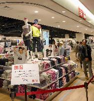 Uniqlo to open outlet within Takashimaya dept store in Shinjuku