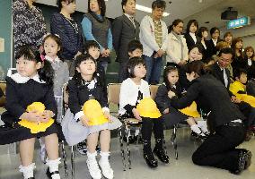 Enrollment ceremony at Fukushima school