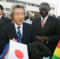 Koizumi arrives in Ghana