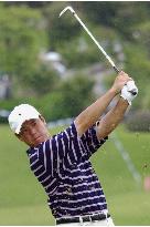 Imano joins Ho in lead at Japan PGA C'ship