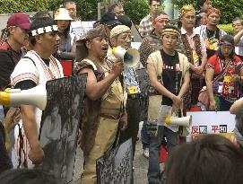 (2)Taiwan natives cancel Yasukuni protest due to rightist presen