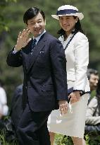 Crown Princess Masako on her 1st duty in locality in 7 months