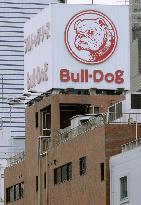 Court nixes Steel Partners' appeal over Bull-Dog's takeover defe