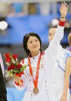 Olympics: Japan's Nakamura takes 200-meter backstroke bronze