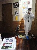 Evacuees visit homes within 3 km of Fukushima plant for 1st time