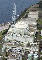 Work begins to revamp accident-hit experimental nuke reactor