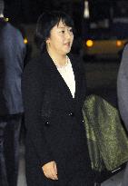 Japan Prim Minister Noda in New York