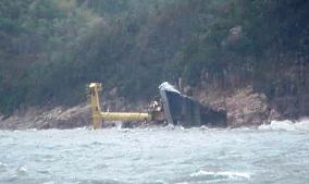 (2)Typhoon pounds western Japan