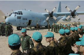 Japan's 3 C-130 transport planes arrive in Kuwait