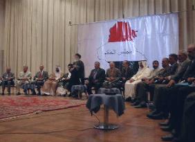 Iraqi governing council holds historic 1st meeting