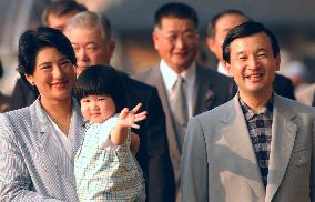 Crown prince, family to stay in Nasu again