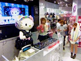 Sanrio shop with DJ booth in Shibuya