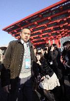 Japanese youth at Shanghai World Expo