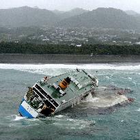 Ferry leans over off Mie Prefecture