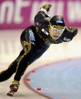 Japan's Kato wins 500 at World Cup meet