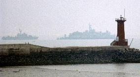 S. Korean ships near Yeonpyeong island