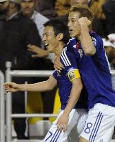 Japan beat Syria in Asian Cup soccer