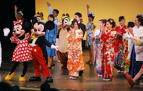 Coming-of-Age Day ceremony at Tokyo Disneyland