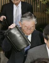 4 officials of Ishihara Sangyo held for unlawfully dumping waste