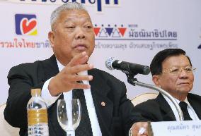 People Power Party to form coalition in Thailand