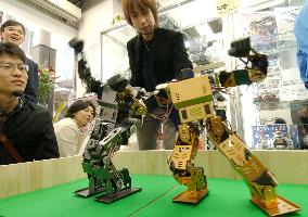 Kansai region's 1st robot shop opens in Osaka