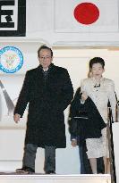 Fukuda returns home from China trip
