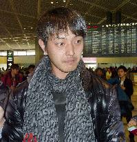 Iwakuma at Narita airport