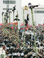 Tokyo firefighters hold New Year's brigade parade, drills