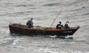 Unidentified boat off Japan