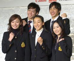 Japanese figure skater team to World championships in March