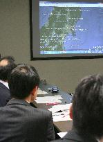 Tohoku region eyes smartphone app to boost tourism