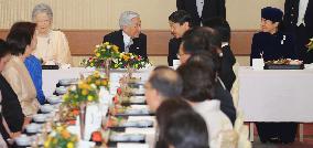 Japanese emperor turns 81