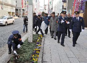 Preparing for Tokyo Marathon