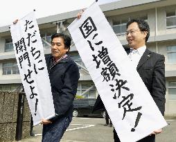 Court doubles penalty to state for refusing to open Isahaya Bay dike