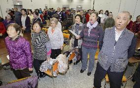 Japanese war orphans left in China gather in Yokohama