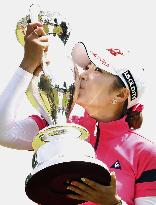 S. Korea's Lee wins Hoken no Madoguchi Ladies golf tournament