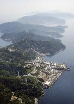 Nuke power plant built on Japan's narrowest peninsula worries residents
