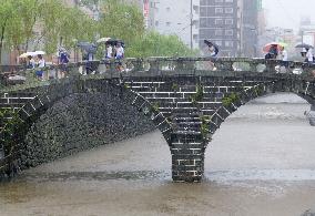 Heavy rain hits Japan's southern main island Kyushu