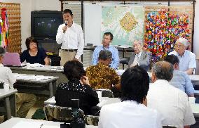 Meeting of second-generation hibakusha held in Hiroshima