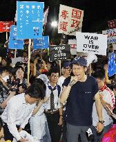 Young Japanese demonstrate against security bills