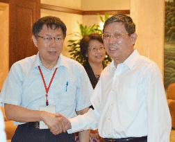 Taipei mayor seeks to set new model of cross-strait exchanges