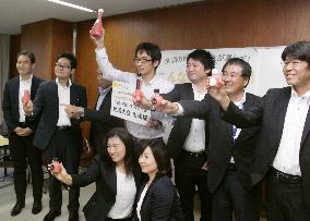 Pink soy sauce from Tottori wins regional contest for specialties