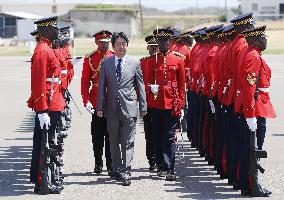 Japan, Jamaica agree to cooperate in U.N. reform, maritime security