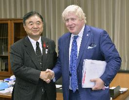 Minister for Tokyo Olympics meets with London mayor