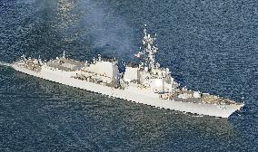 U.S. plans to send destroyer into Chinese "territorial" waters: report