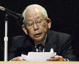 A-bomb survivor addresses Pugwash Conference in Nagasaki