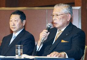 Yomiuri Giants apologizes at club owners' meeting over gambling scandal