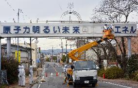 Fukushima signboard promoting nuclear energy removed