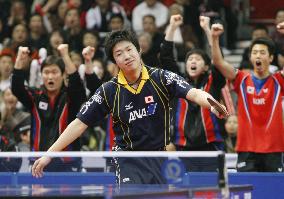 Japan denied spot in table tennis team world final