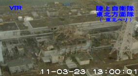 Crippled Fukushima nuclear plant